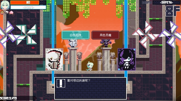 游侠网3