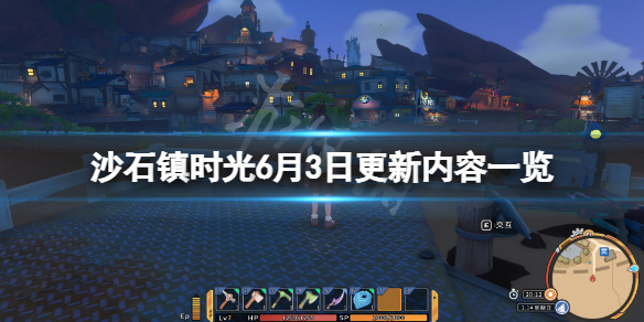游侠网1