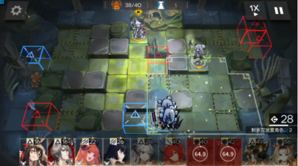 《嫡方舟》渊默动作旧约32打法攻略