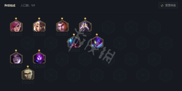 游侠网2