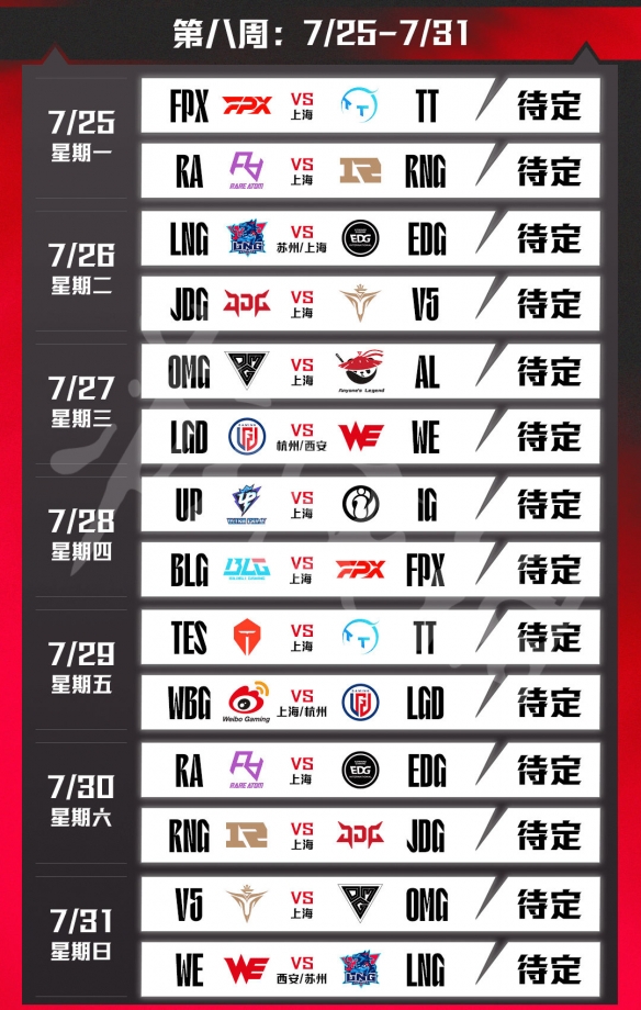 游侠网9