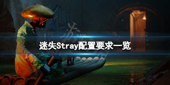 游侠网1