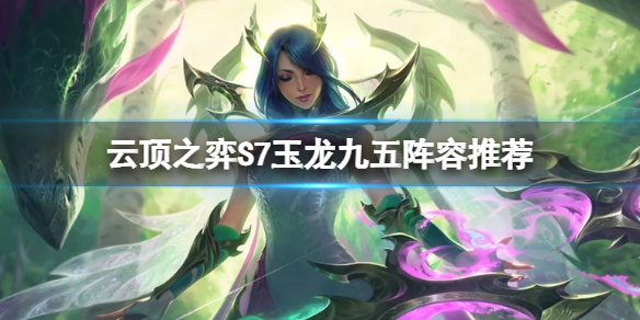 游侠网1