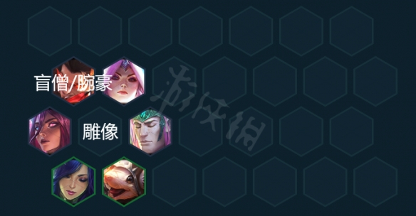 游侠网3