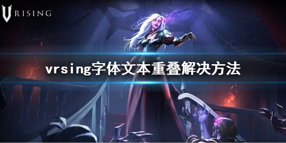 游侠网1