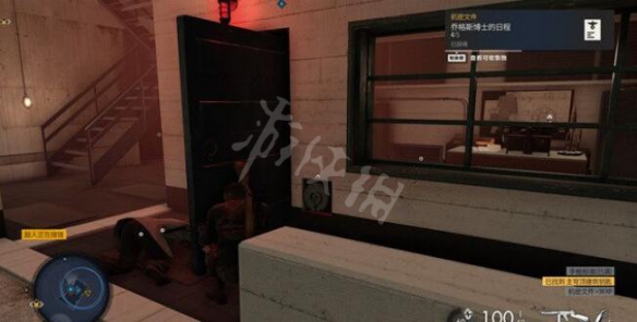 游侠网19