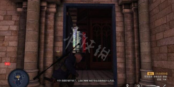 游侠网9