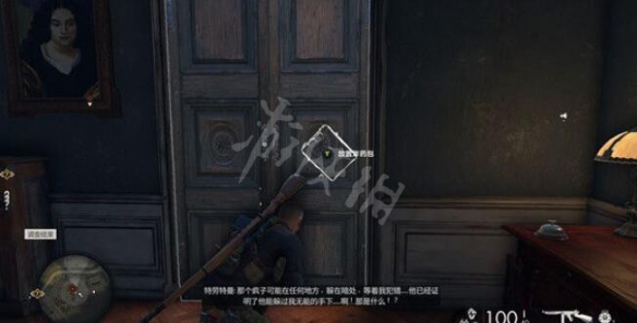 游侠网15