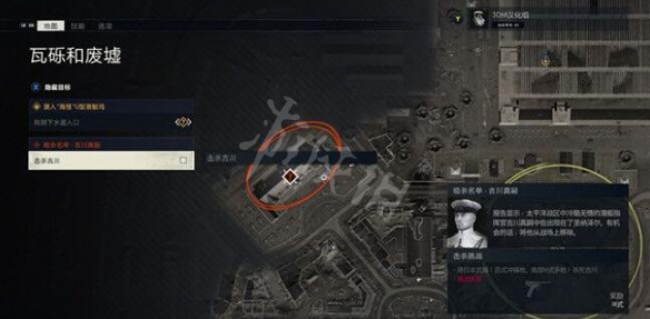 游侠网20