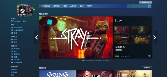 游侠网2