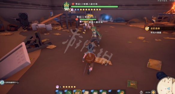 游侠网7