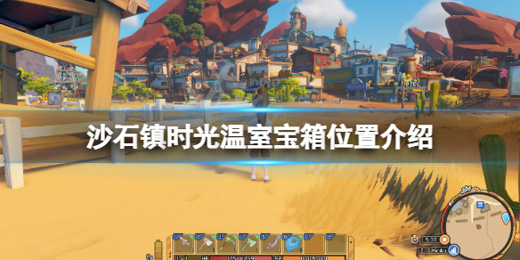 游侠网1