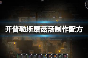 一定不要错过哦
