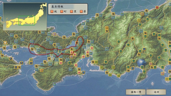 游侠网2