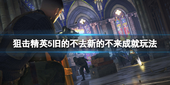游侠网1