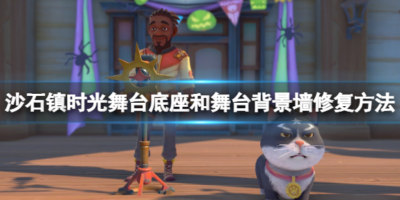游侠网1