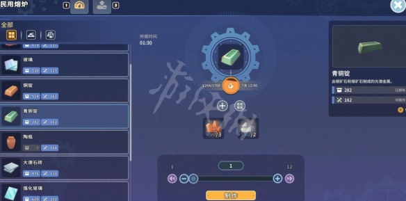 游侠网4