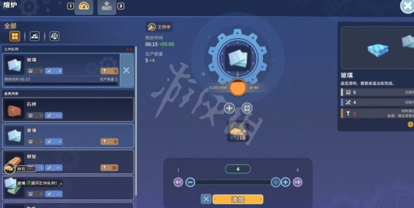 游侠网10