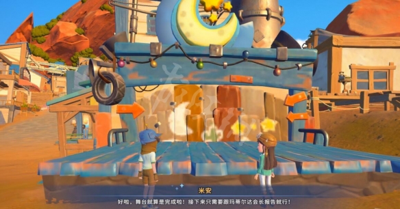 游侠网14