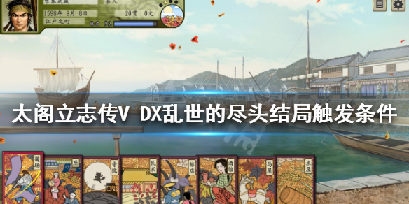 游侠网1