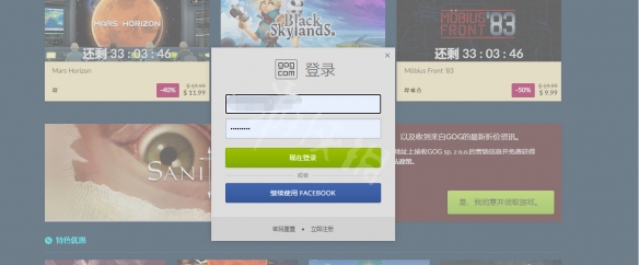 游侠网4