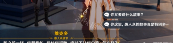 游侠网4