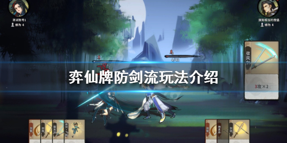游侠网1