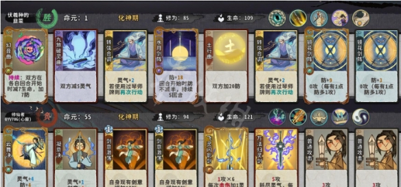 游侠网2