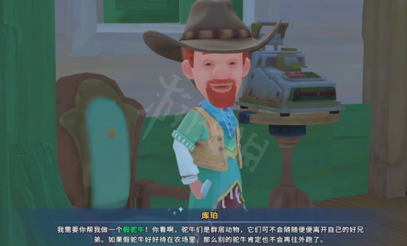 游侠网3