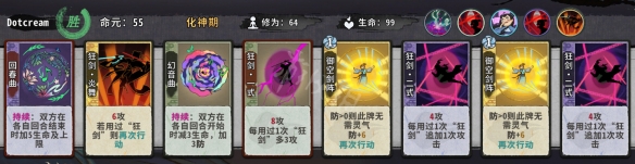 游侠网4