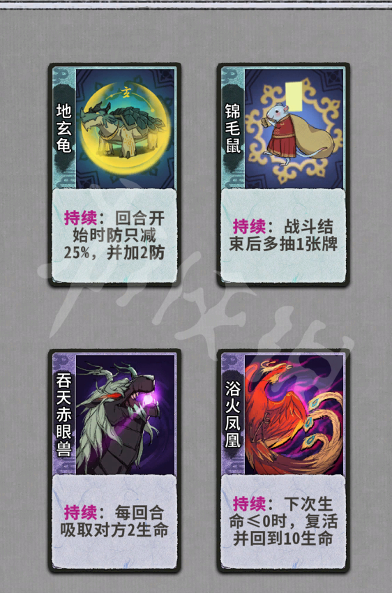游侠网9