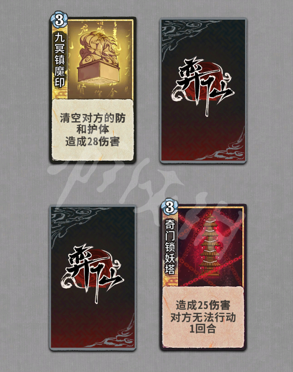 游侠网11
