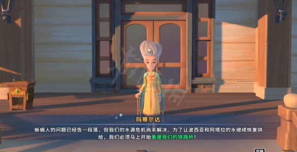 游侠网3