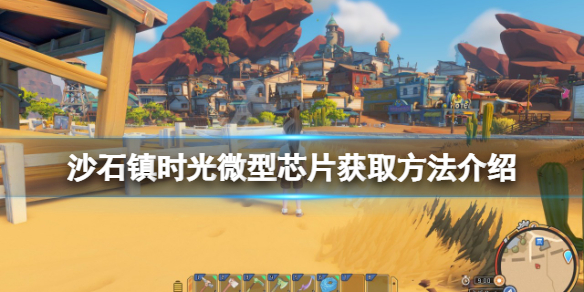 游侠网1