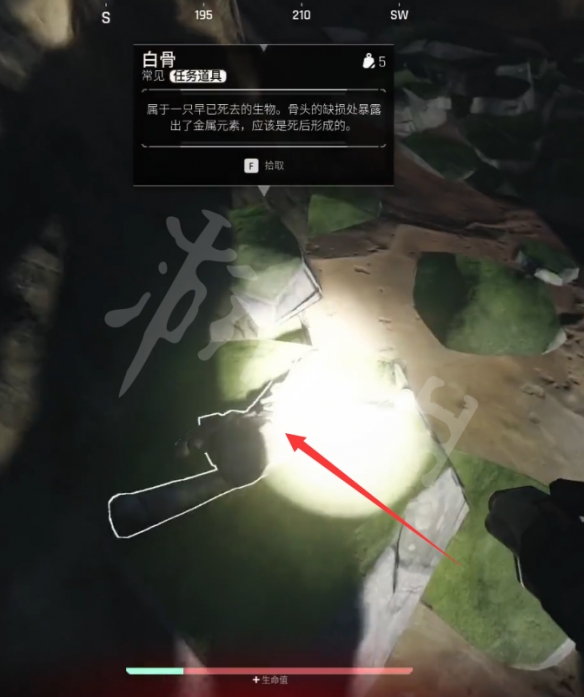 游侠网2
