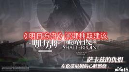 有需要的小伙伴不要错过了
