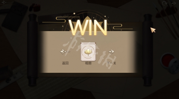 游侠网12