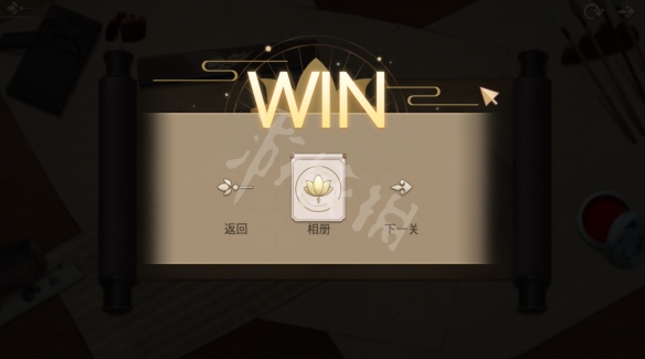 游侠网8