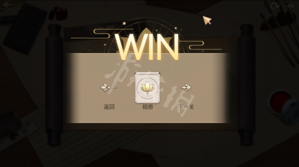 游侠网17