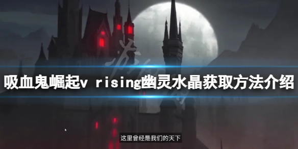 游侠网1