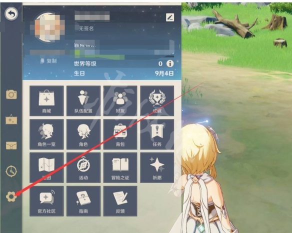 游侠网3