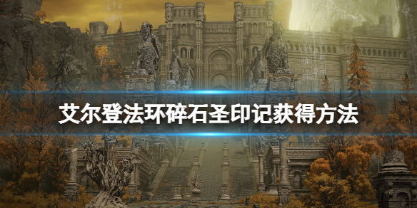 游侠网1