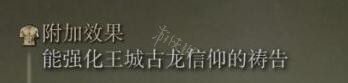 游侠网5