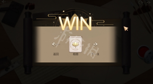 游侠网11