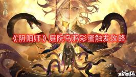 有需要的小伙伴不要错过了