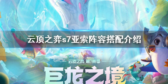 游侠网1
