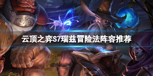 游侠网1
