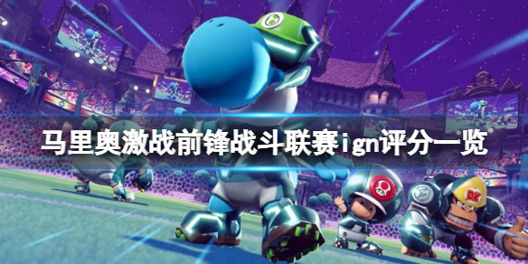 游侠网1
