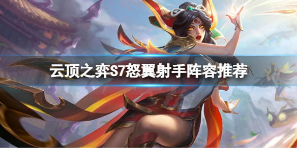 游侠网1