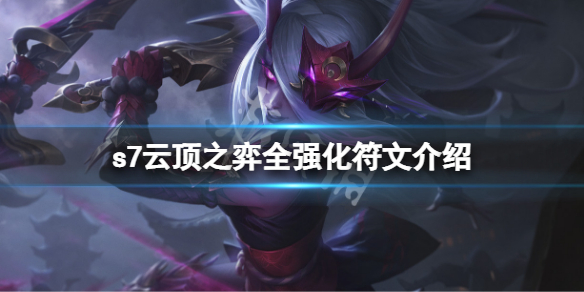 游侠网1